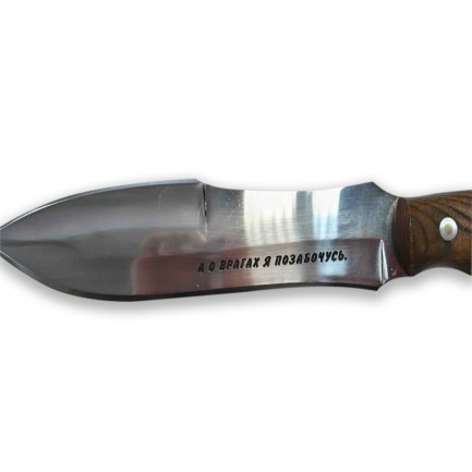 Медведь (накладные плашки) Медведь (накладные плашки)